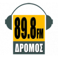 Dromos FM Dromos FM