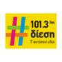δίεση FM