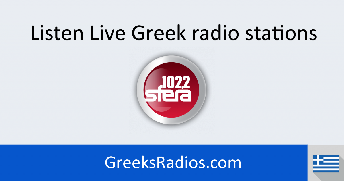 Sfera live - Radio Greek Live